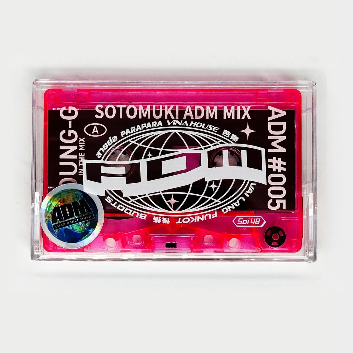 OMK(YOUNG-G、MMM、Soi48)