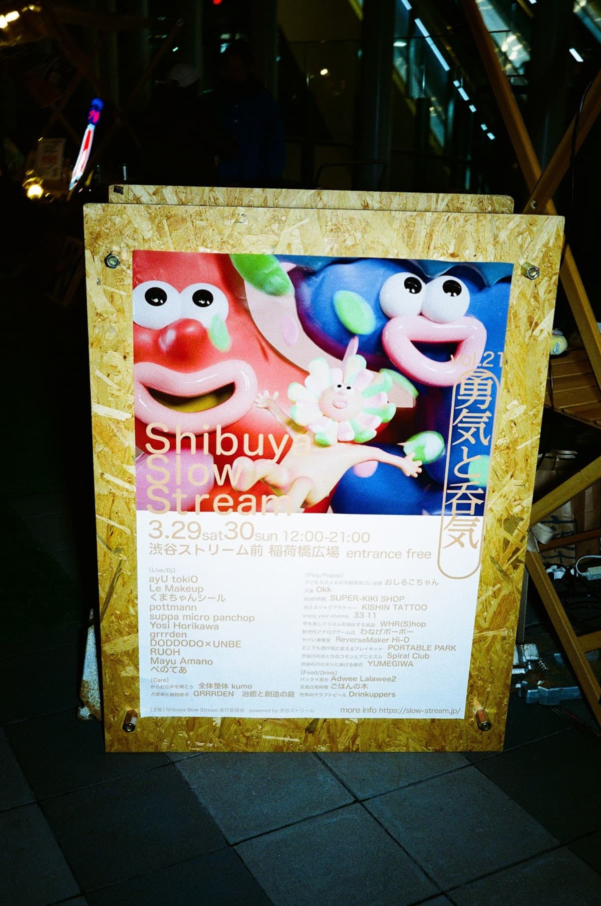image_003
