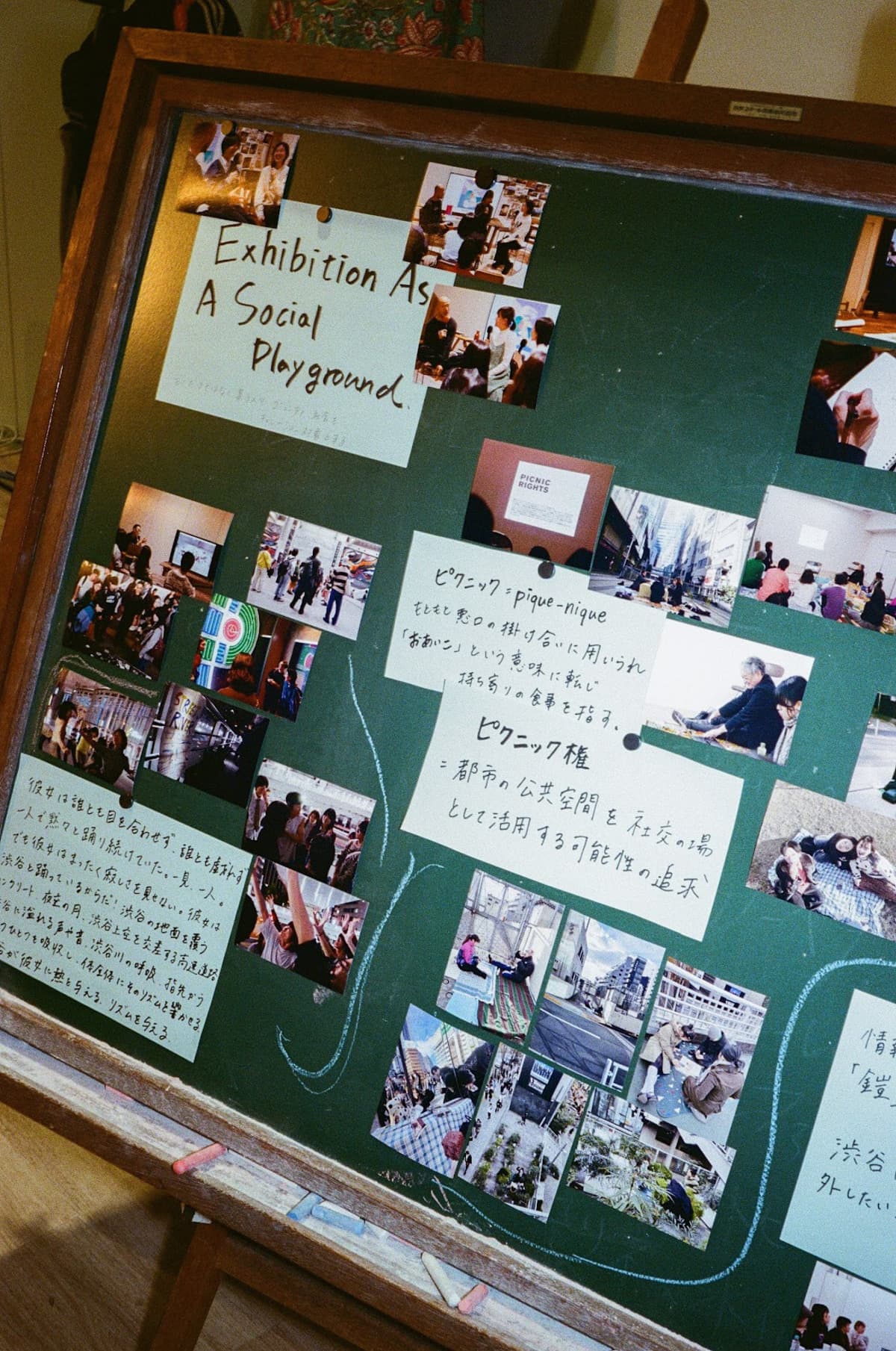 image_007
