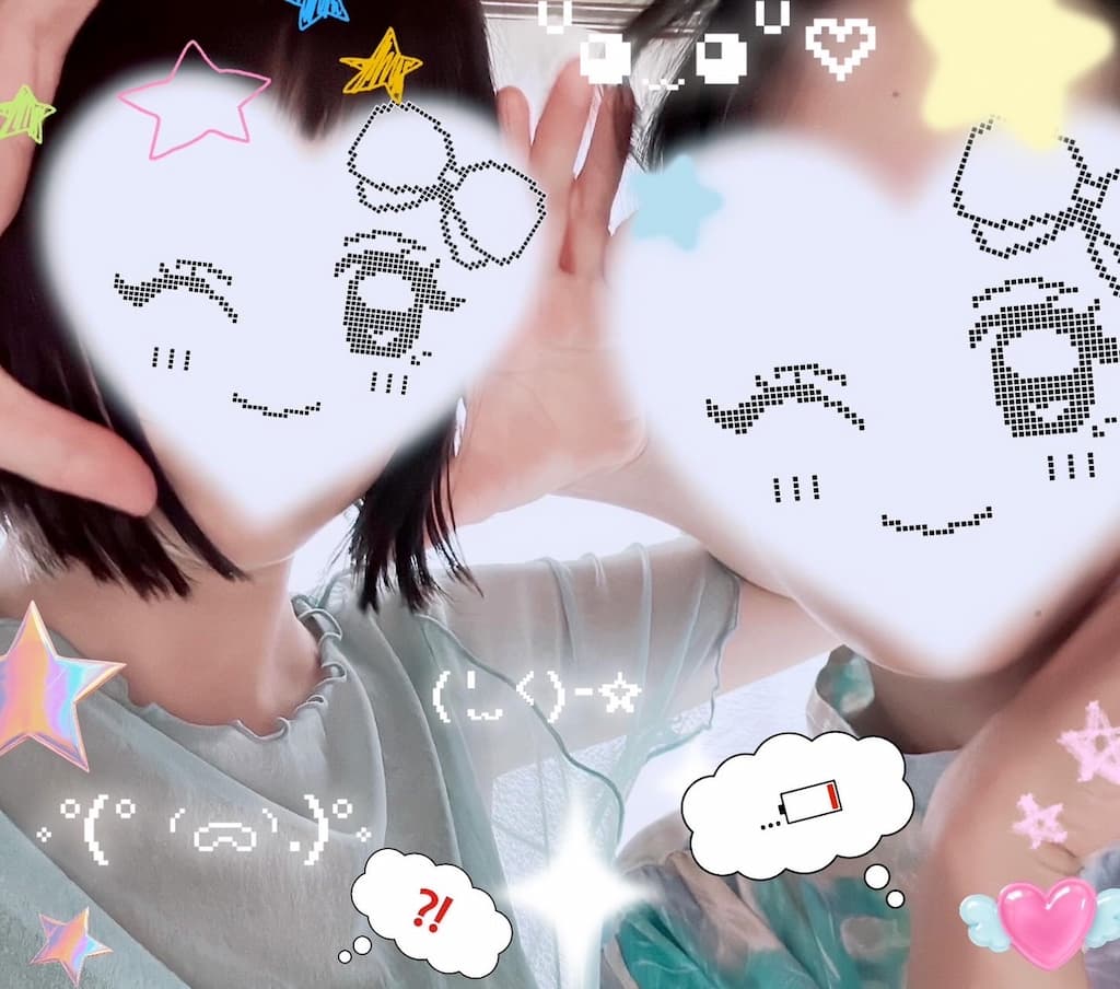 SNZ (sonotanotanpenz) 