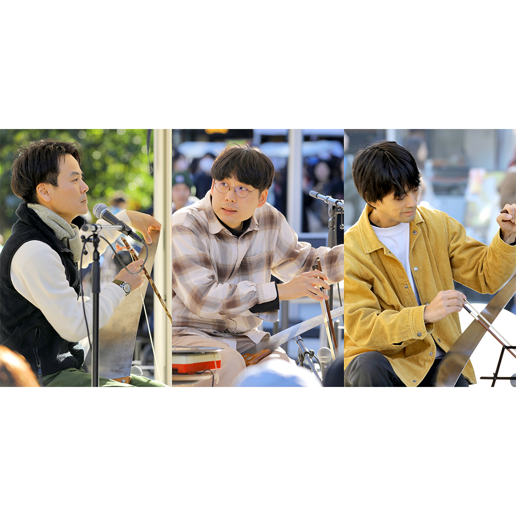 のこぎりバンド