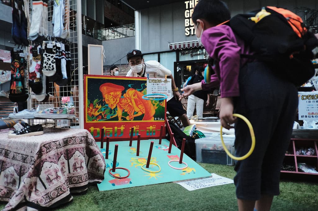 新世代アナログゲーム店わなげボーボー