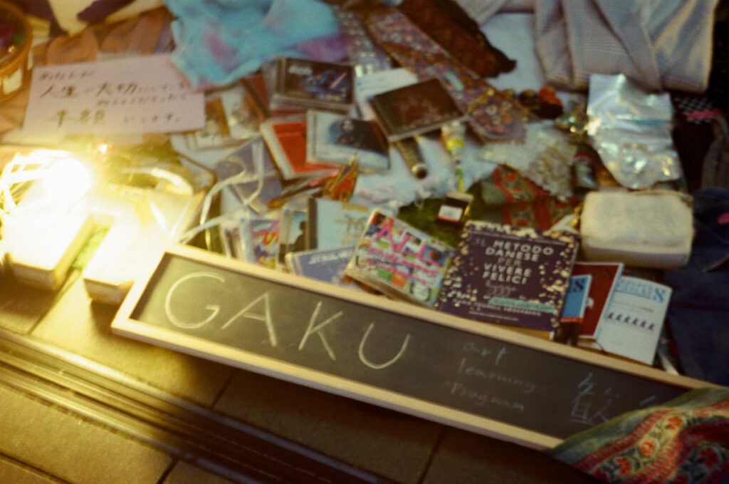 shibuya slow stream vol.25「す〜いすい」ふりかえり考察トーク