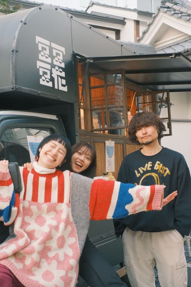 豆豆豆花（台湾スイーツとフード）