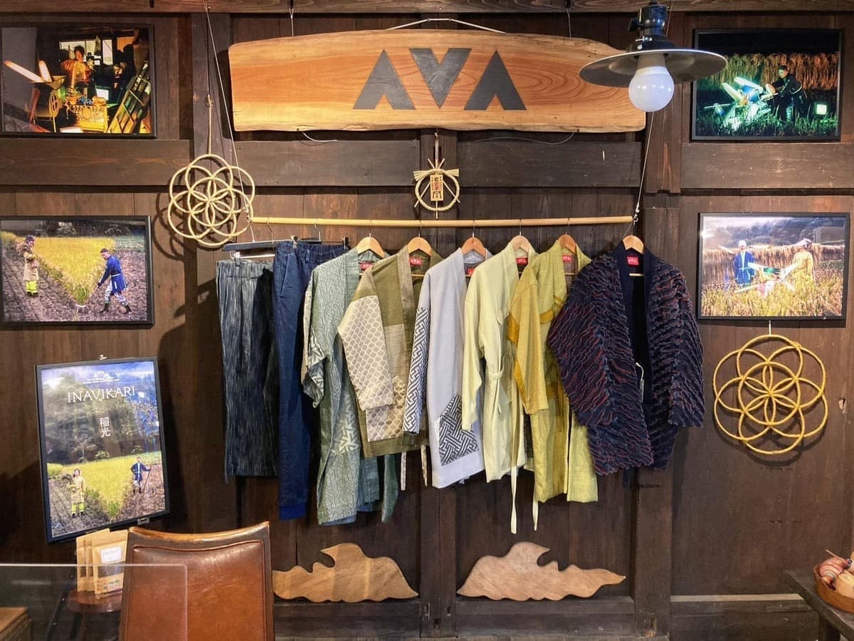 AVA(NEO NIPPON SUPER FASHION)